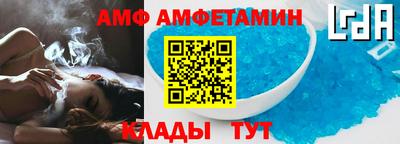 ешки Гатчина