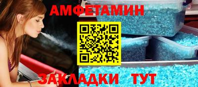 ешки Гатчина