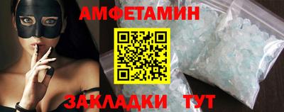 ешки Гатчина