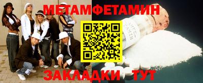 ешки Гатчина