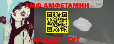 героин Гай