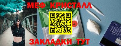 jwh Гагарин