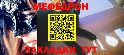 ешки Гатчина