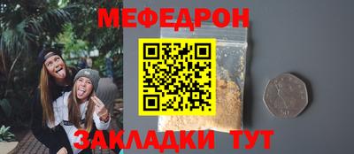 героин Гай