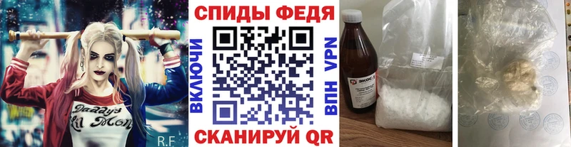 МЕТАМФЕТАМИН Декстрометамфетамин 99.9%  Санкт-Петербург 