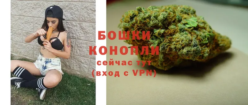 МАРИХУАНА SATIVA & INDICA  OMG tor  Санкт-Петербург 