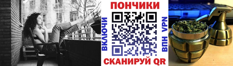 ссылка на мегу сайт Санкт-Петербург Конопля SATIVA & INDICA